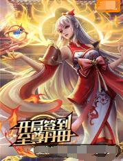 云南seo行业新站快速优化