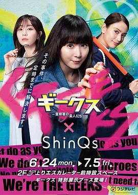 美妆网站SEO优化